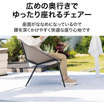 Enza テラステーブル&チェアー3点セット タカショー