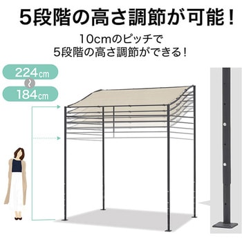 シェードポーチサンレモ シェード仕様 タカショー