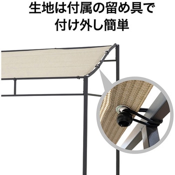 シェードポーチサンレモ シェード仕様 タカショー