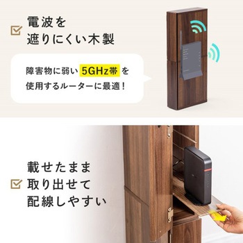 収納ボックス_スリム サンワダイレクト