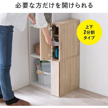 収納ボックス_スリム サンワダイレクト