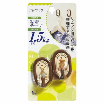 ジョイフック トルネ