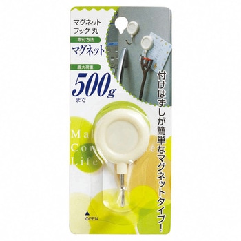 マグネットフック 丸 トルネ