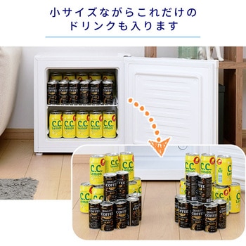 冷凍庫31L 冷蔵切替機能付き YAMAZEN(山善)