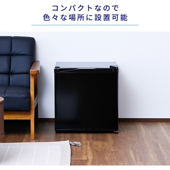 冷凍庫31L 冷蔵切替機能付き YAMAZEN(山善)