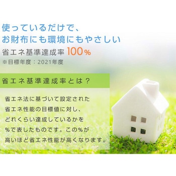 冷凍庫31L 冷蔵切替機能付き YAMAZEN(山善)
