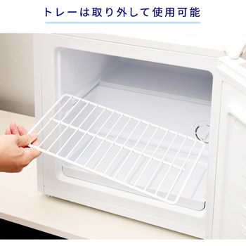 冷凍庫31L 冷蔵切替機能付き YAMAZEN(山善)