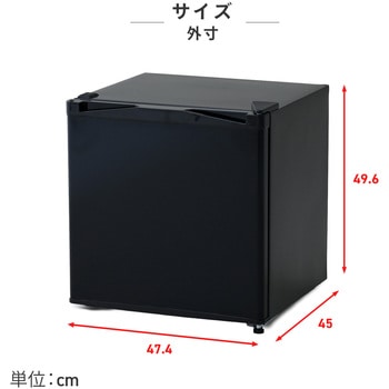冷凍庫31L 冷蔵切替機能付き YAMAZEN(山善)