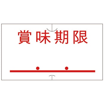 419-99905-1 SP/UNO1C ʃx SATO(Tg[) 1pbN(1000~10) 419-99905-1 79826104