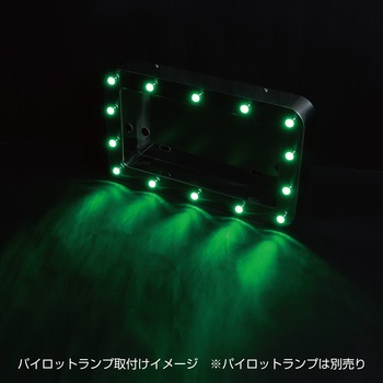 パイロットランプ取付け穴付ナンバープレート枠 JET INOUE(ジェットイノウエ)