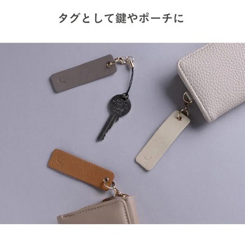 salisty noble レザークリーナーストラップ salisty