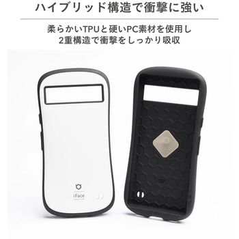 [Google Pixel 8a専用]iFace First Class Cafeケース iFace
