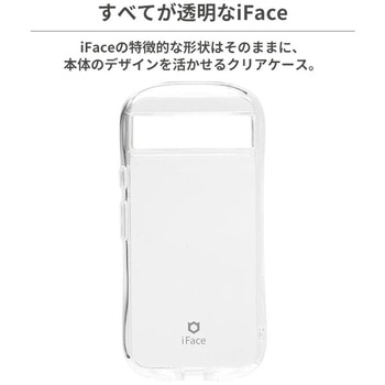 [Google Pixel 8a専用]iFace Look in Clear Hybridケース iFace