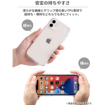 [Google Pixel 8a専用]iFace Look in Clear Hybridケース iFace