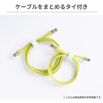 humor USB 2.0 CABLE TYPE-C to TYPE-C humor