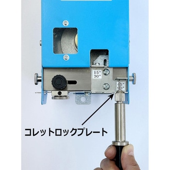 タテトギ マツモト機械