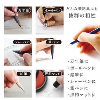 ライティングバインダーS式 共栄プラスチック