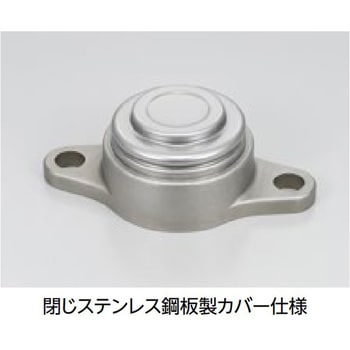 ステンレスシリーズベアリングユニット ひしフランジ形ユニットF-FSM-UCFM2形 NTN(エヌティーエヌ)