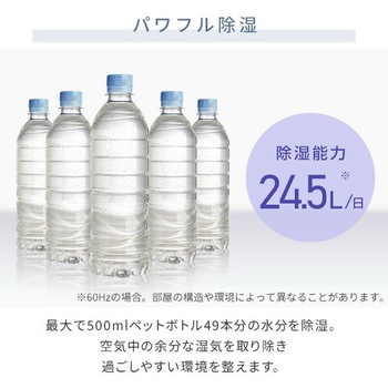 スポットクーラー 移動式エアコン設置工事不要 7-12畳対応 YAMAZEN(山善)