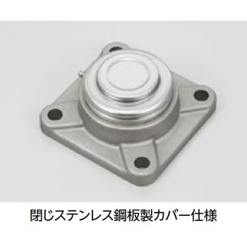 ステンレスシリーズベアリングユニット 角フランジ形ユニットF-FSM-UCQFM2形 NTN(エヌティーエヌ)