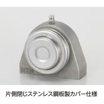 ステンレスシリーズベアリングユニット 狭幅ピロー形ユニット F-FSM-UCUPM2形 NTN(エヌティーエヌ)