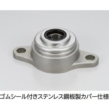 ステンレスシリーズベアリングユニット ひしフランジ形ユニットF-FS-UCFM2形 NTN(エヌティーエヌ)