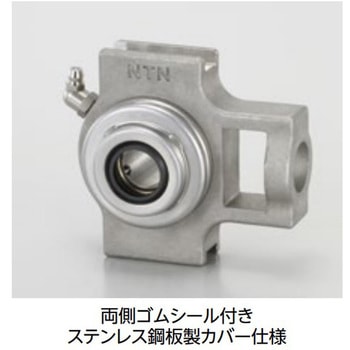 ステンレスシリーズベアリングユニットテークアップ形ユニット F-FS-UCTM2形 NTN(エヌティーエヌ)