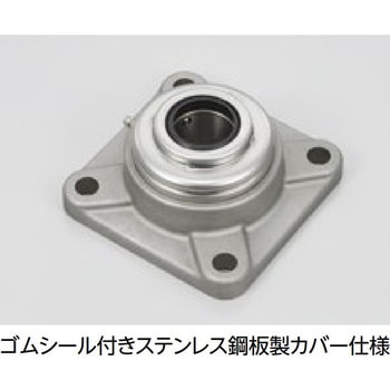 ステンレスシリーズベアリングユニット 角フランジ形ユニットF-FS-UCQFM2形 NTN(エヌティーエヌ)