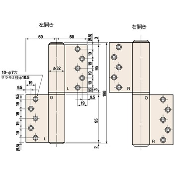 110L-V オートヒンジ 100シリーズ 112型 空丁番 室内ドア用 日 110L-V オートヒンジ 100シリーズ 112型 空丁番 室内ドア用 日