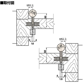 オートヒンジ 100シリーズ 112型 空丁番 室内ドア用 日東工器