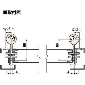 オートヒンジ 100シリーズ 132型 空丁番 室内ドア用 日東工器