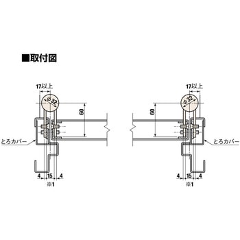 オートヒンジ 100シリーズ 143型 空丁番 室内ドア用 日東工器