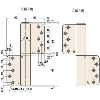 オートヒンジ 100シリーズ 143T型 空丁番 室内ドア用 日東工器 オートヒンジ 100シリーズ 143T型 空丁番 室内ドア用 日東工器