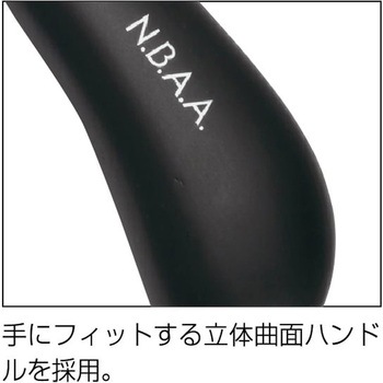 ブラッシングブラシ N.B.A.A