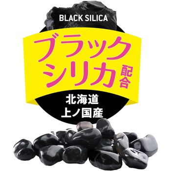 エアリアルスケルトンブラシ ソフト N.B.A.A