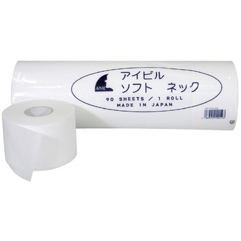 ソフトネック60 アイビル