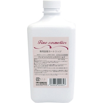- ハイジニッククリームE 弱油性 ファインコスメティックス 79833540