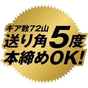 11機能スイベルグリップレンチ ショートタイプ MUSTTOOL
