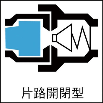 ミニカプラスーパー 酸素用 日東工器