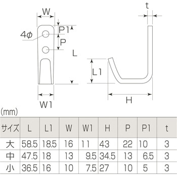 Jフック MK(丸喜金属本社)