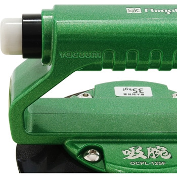 ハンド吸着器 オクトパスリフタ 吸腕 新潟精機(SK)