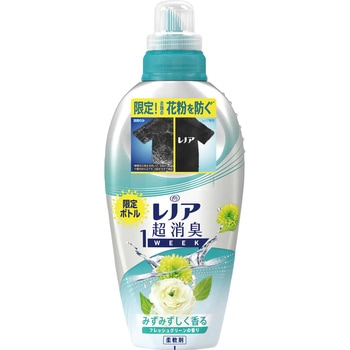 レノア超消臭1WEEK 柔軟剤 P&G