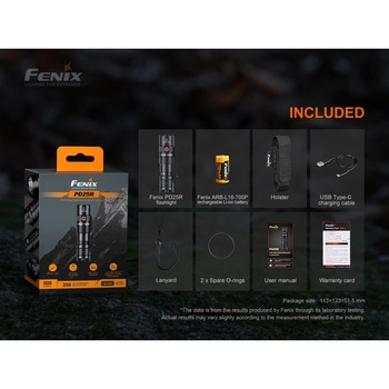 充電式LEDライト FENIX(フェニックス)