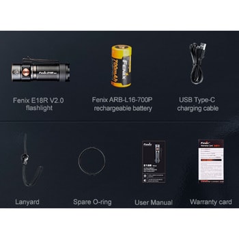 E18RV20 充電式LEDライト E18R V2．0 FENIX(フェニックス) 保護
