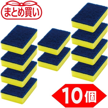 まとめ買い ハードスポンジ TRUSCO