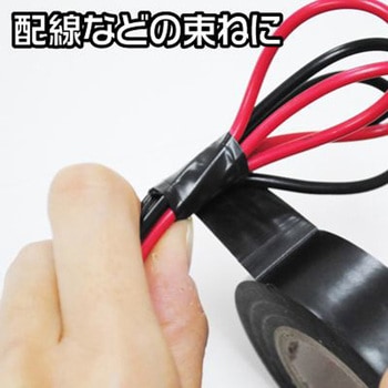 ハーネステープブラック アストロプロダクツ