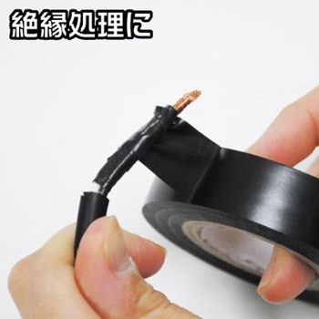ハーネステープブラック アストロプロダクツ