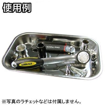 マグネットトレー アストロプロダクツ