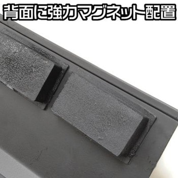 ドライバーマグネットホルダー アストロプロダクツ