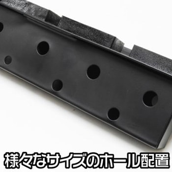 ドライバーマグネットホルダー アストロプロダクツ